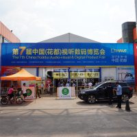 25m a structure tent for exhibition