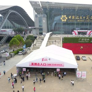 20x20 Exhibition Tent