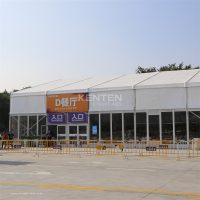 Outdoor Restaurant tent - 4