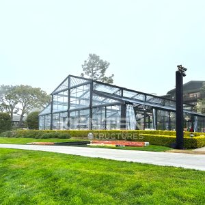 Atrium Tent