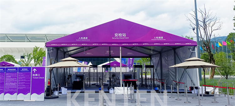 Security Inspection Tent - A Structure Tent