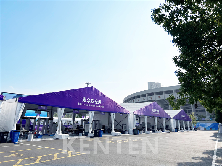 Security Inspection Tent - A Structure Tent