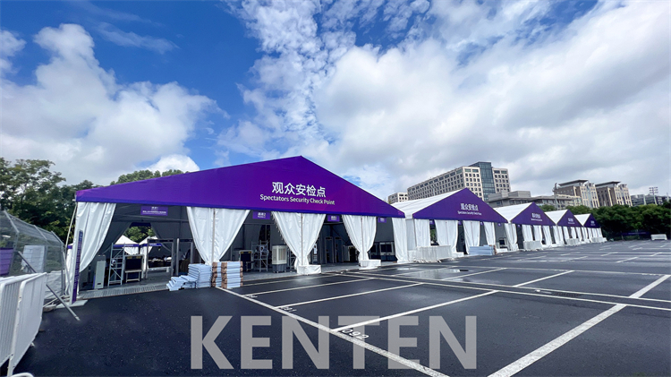 Security Inspection Tent - A Structure Tent