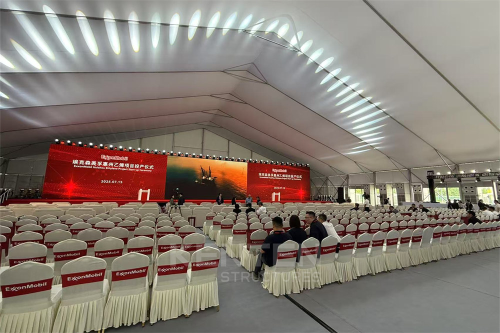 50x50 meter aluminum structure tent - event space solution