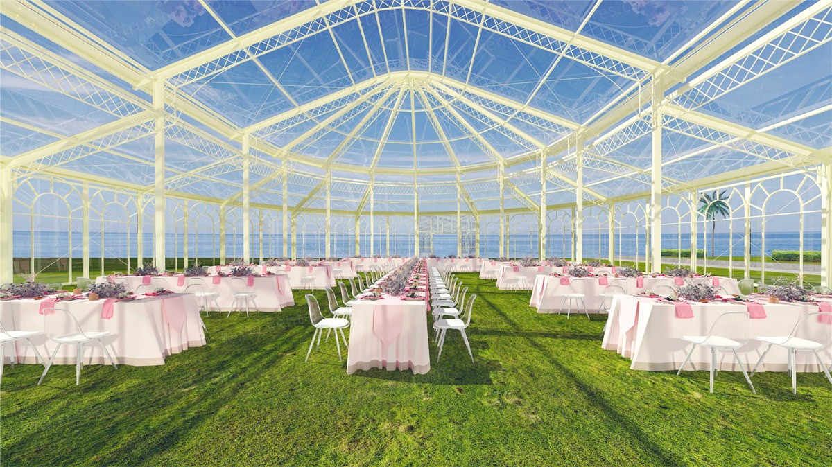 Yellow Atrium Tent