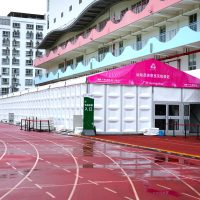 10x50m A Structure Tent