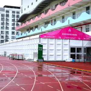 10m x 50m A Structure Tent with ABS Wall