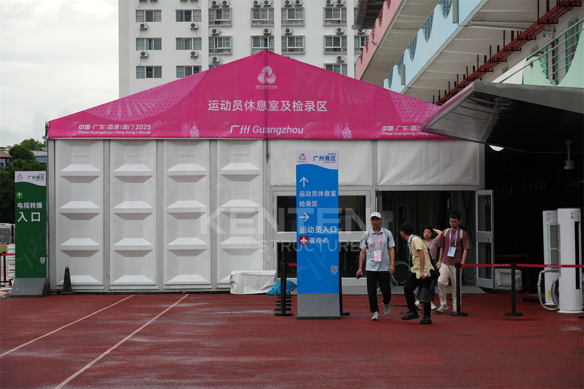 10x50m A Structure Tent