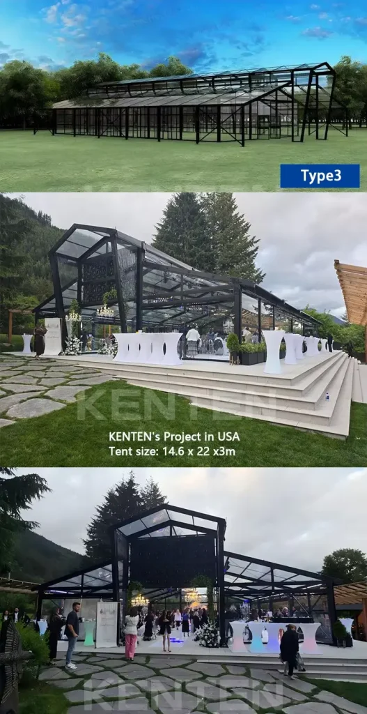 atrium tent