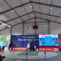 Basketball Tent - 20251109-1