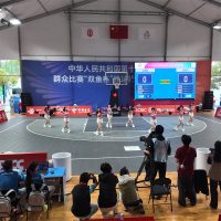 Basketball Tent - 20251109-2