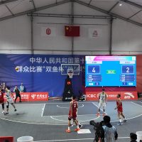 Basketball Tent - 20251109-3