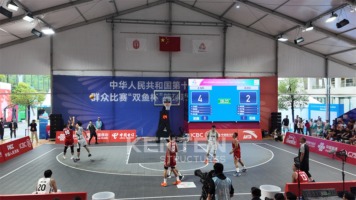 Basketball Tent Temporary Sports Facility