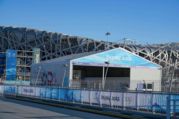 Beijing Cluster: Vehicle Security Check Tents