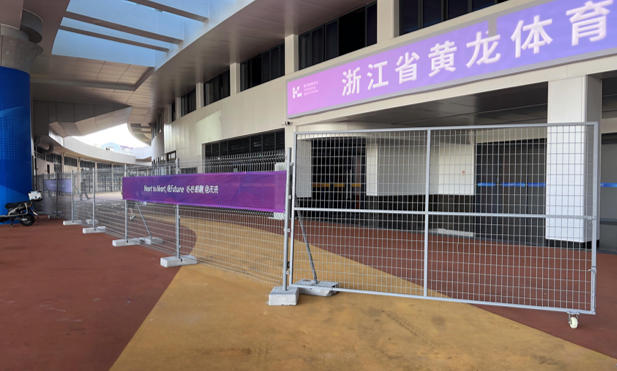 Security Perimeter Fencing (1.8m Height)