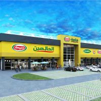 KENTEN Pyramid Structures supermarkets