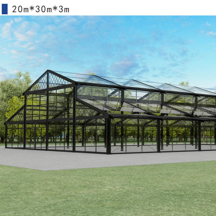 Atrium Tent for Exclusive Events