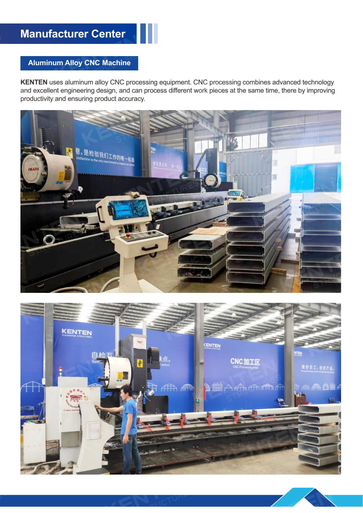 KENTEN Structures Catalog
