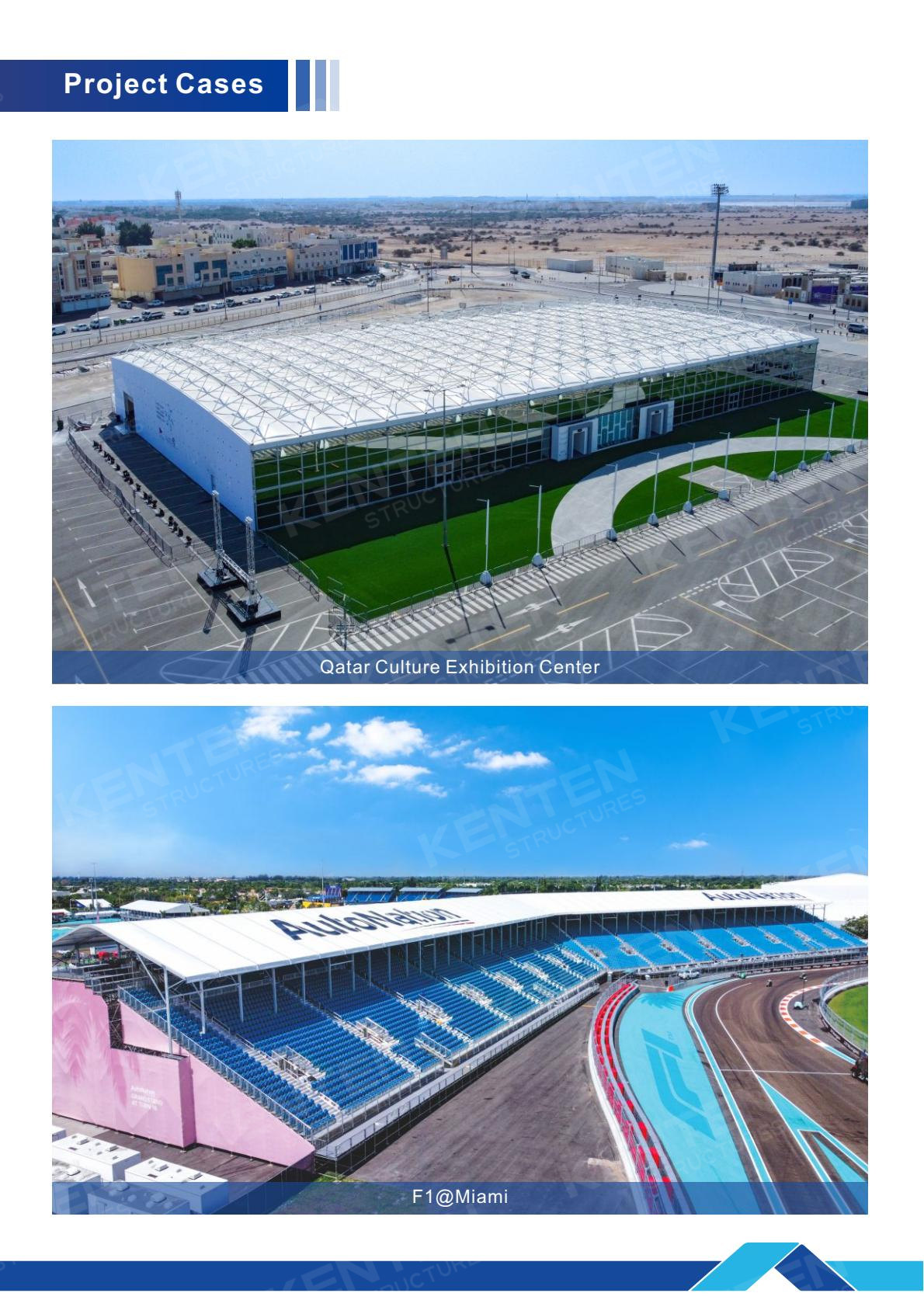 KENTEN Structures Catalog