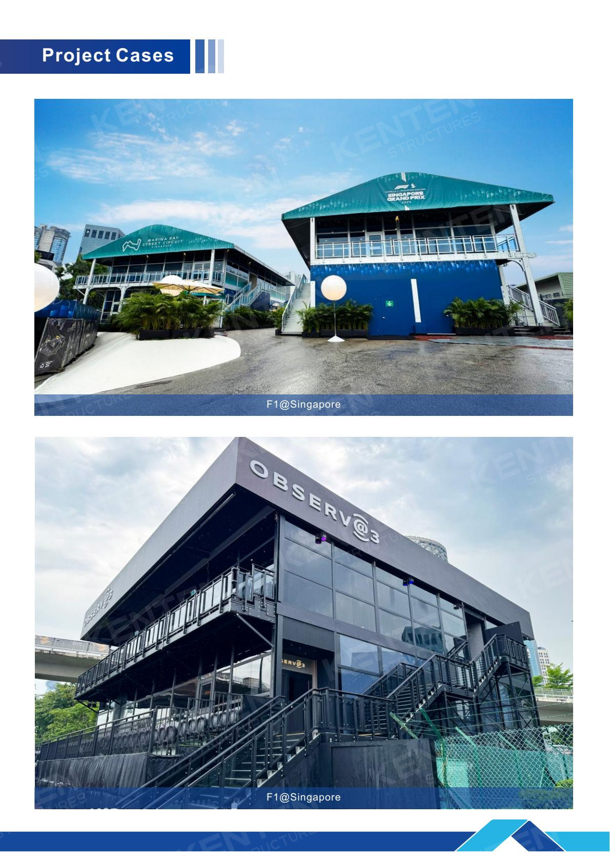 KENTEN Structures Catalog