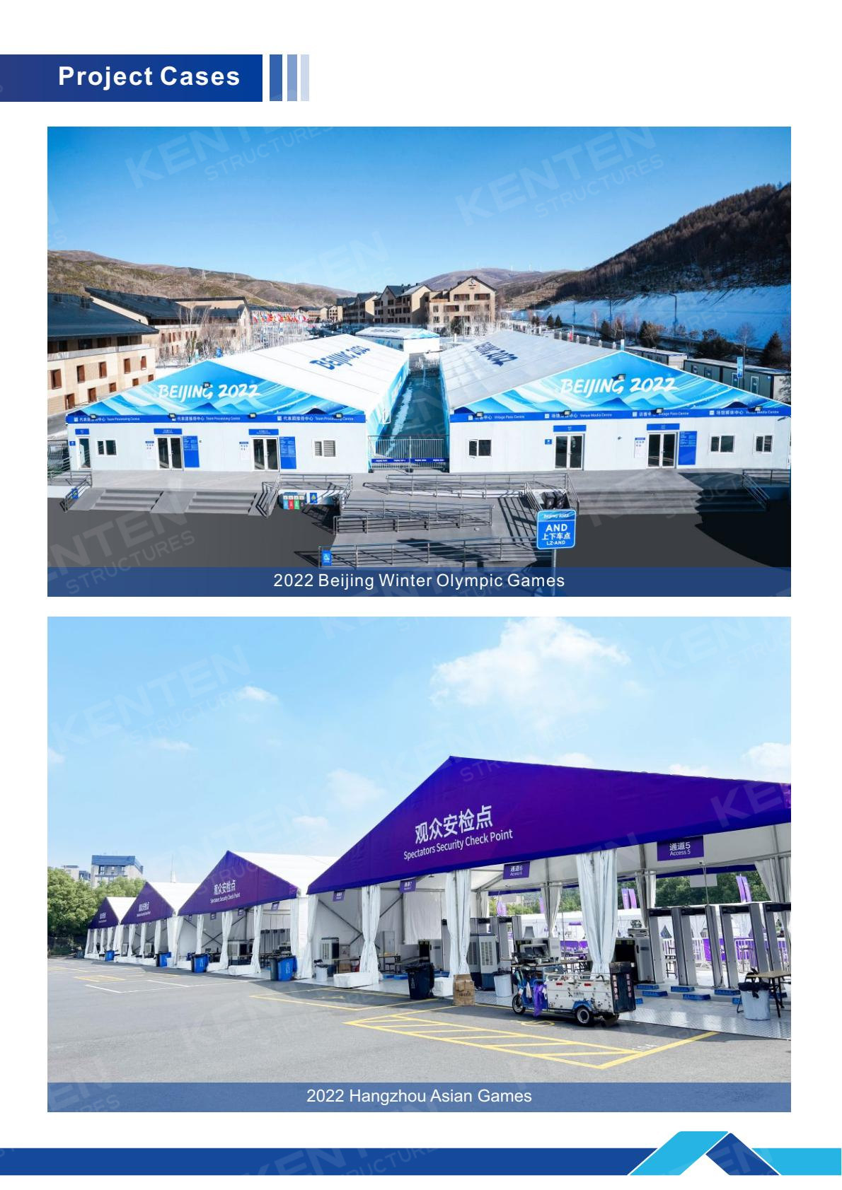KENTEN Structures Catalog