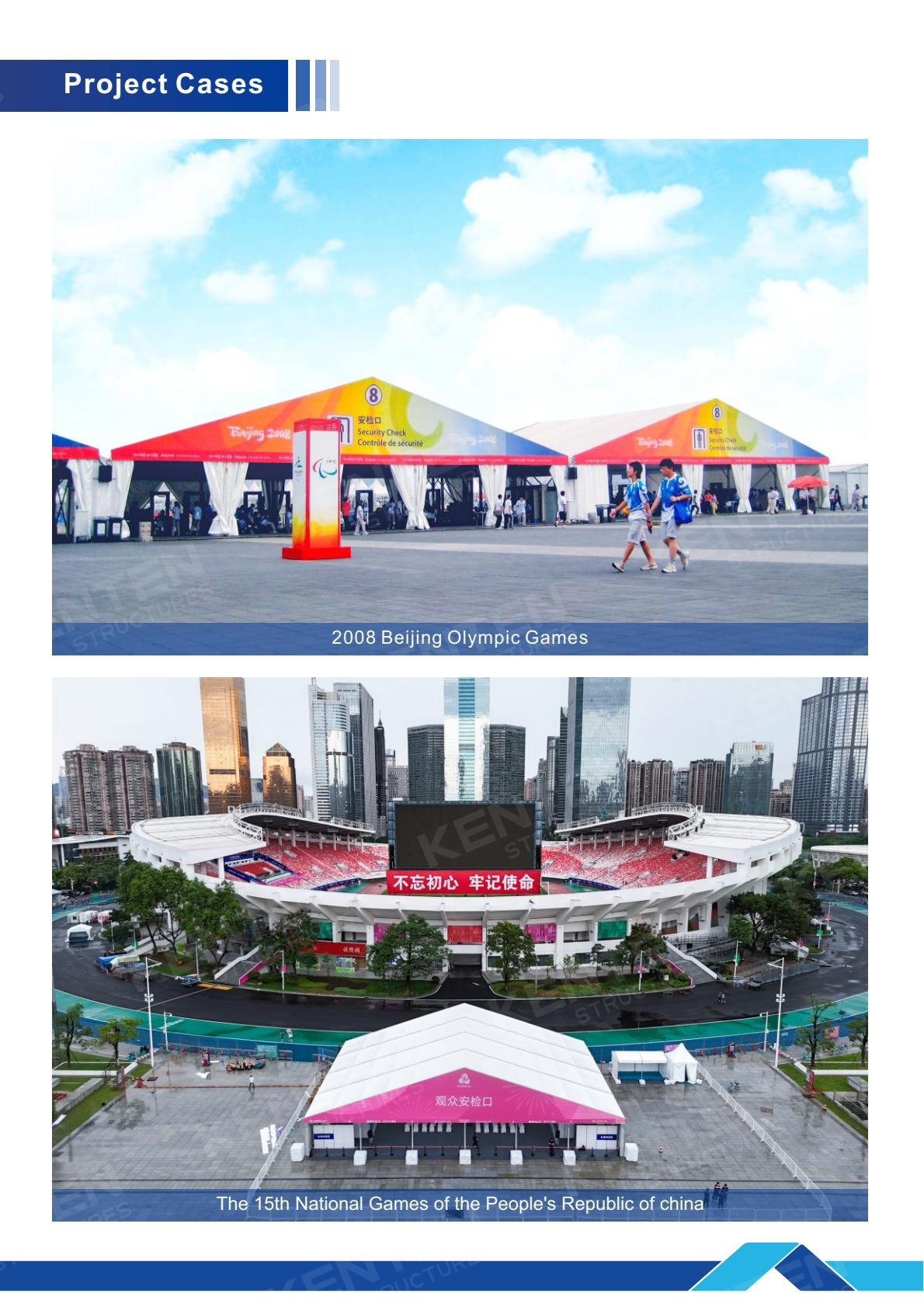 KENTEN Structures Catalog