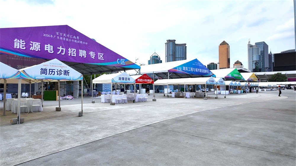 A structure tent for event