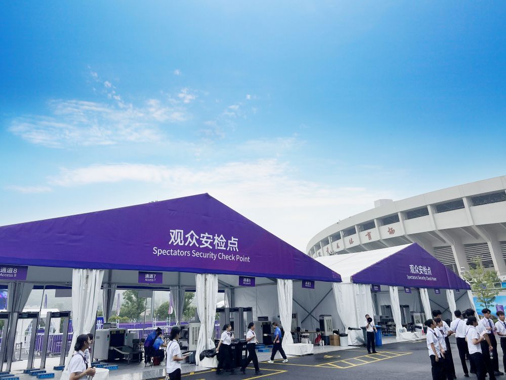 19th Asian Games – Hangzhou 2023