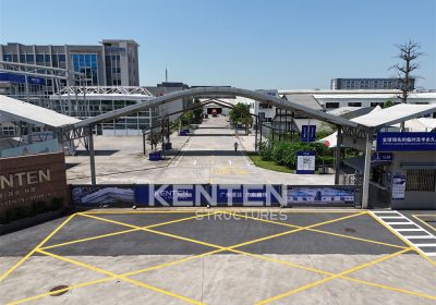 kenten factory
