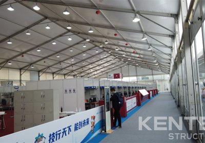 exhibition tent