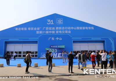 A structure tent - exhibition tent