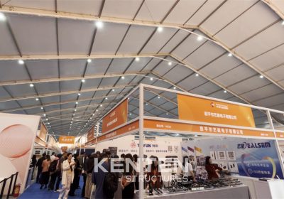 Exhibition tents