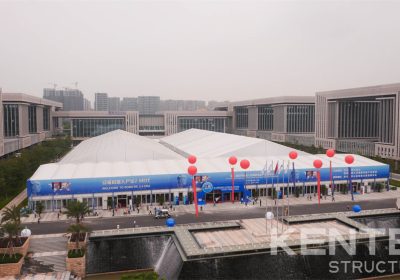 exhibition tent