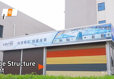Cube Structure Tent | marquee tent
